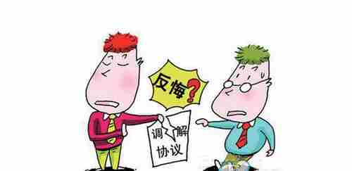 重庆防水公司.png